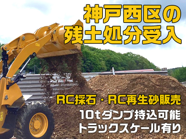 トップイメージ