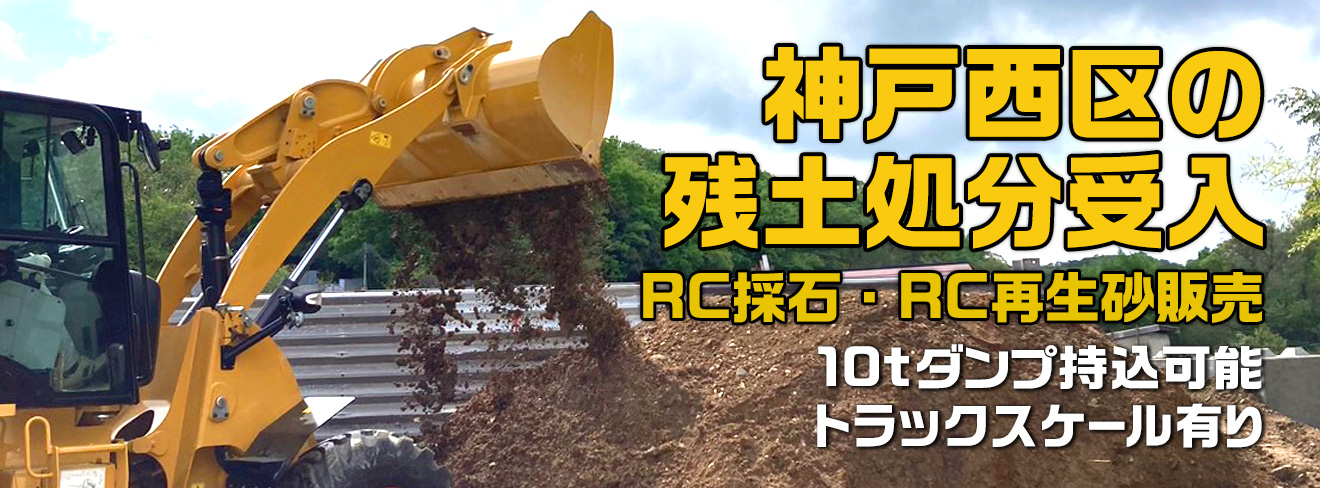 トップイメージ